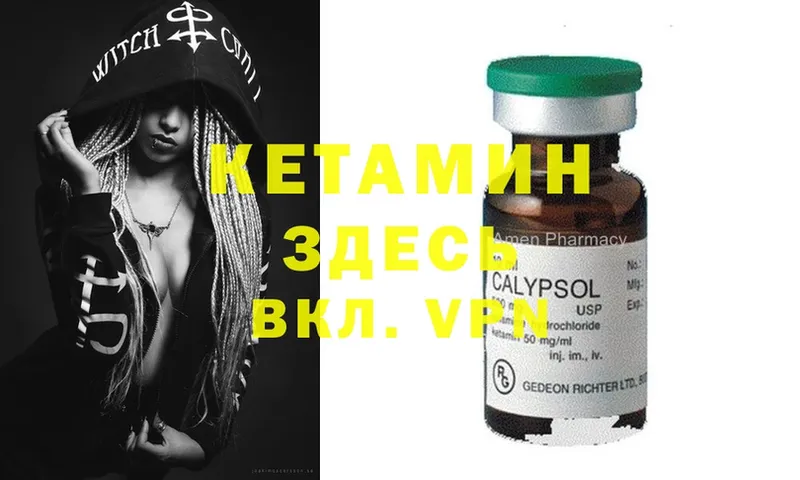 Купить наркотики Выборг Cocaine  Мефедрон  ГАШ  Канабис 