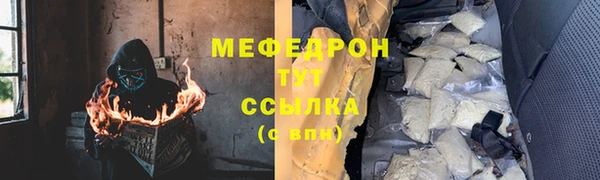 прущий лед Беломорск